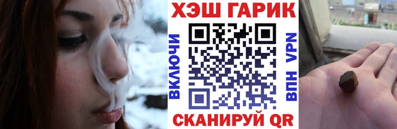 ГАШ Изолятор  Горбатов 