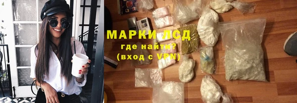 кокаин Верхний Тагил
