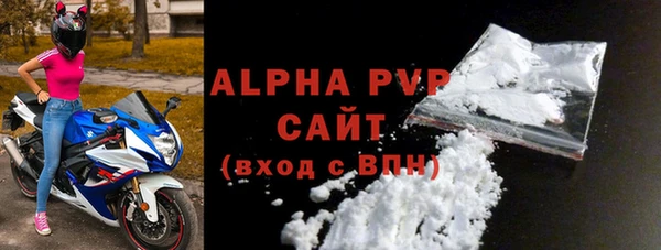 кокаин VHQ Верхнеуральск