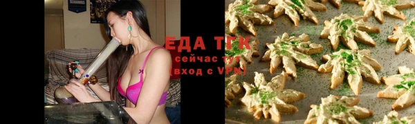 кокаин VHQ Верхнеуральск