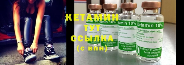 кокаин Верхний Тагил