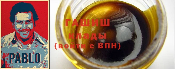 не бодяженный Волосово