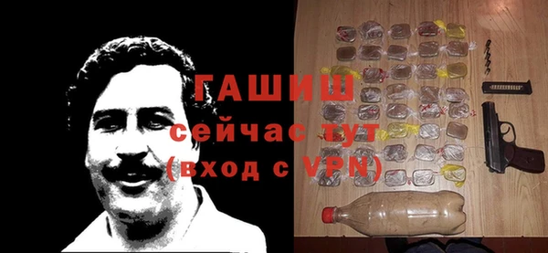 кокаин Верхний Тагил