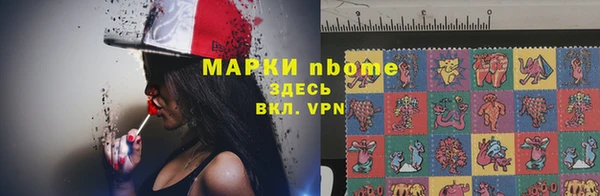 кокаин VHQ Верхнеуральск