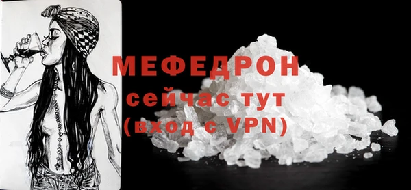 кокаин колумбия Верея