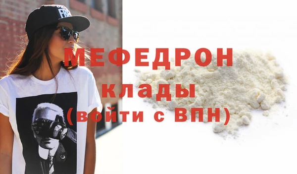 кокаин колумбия Верея