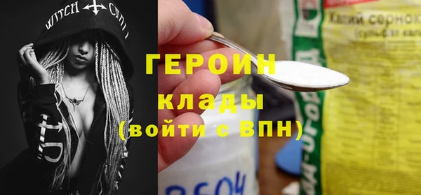 кокаин колумбия Верея