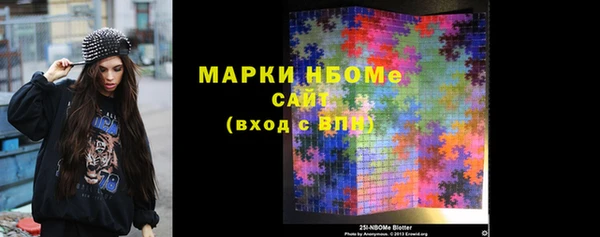 кокаин VHQ Верхнеуральск