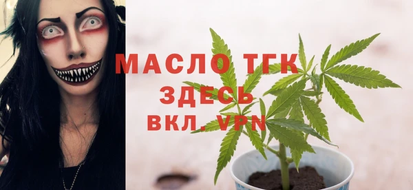 кокаин Верхний Тагил