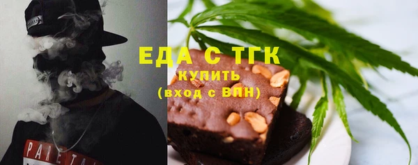 кокаин Верхний Тагил