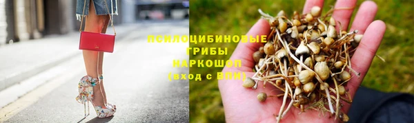 кокаин колумбия Верея