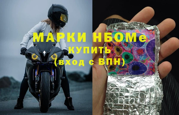 кокаин VHQ Верхнеуральск