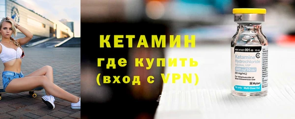 кокаин VHQ Верхнеуральск