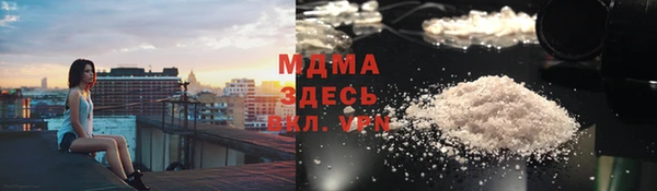 кокаин Верхний Тагил