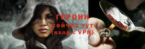 кокаин Верхний Тагил