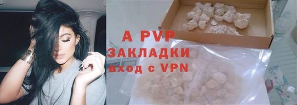кокаин VHQ Верхнеуральск