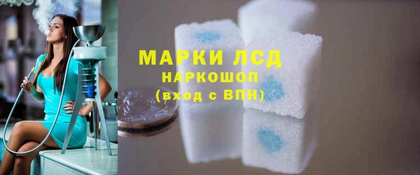 кокаин Верхний Тагил