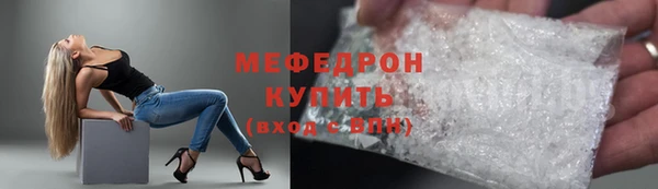 кокаин VHQ Верхнеуральск