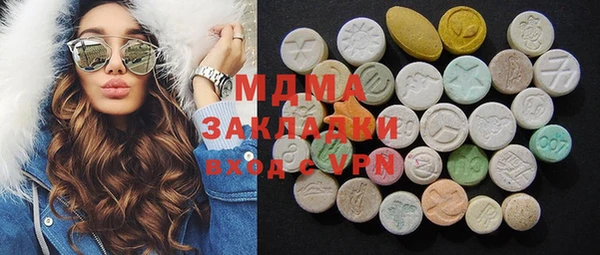 кокаин Верхний Тагил
