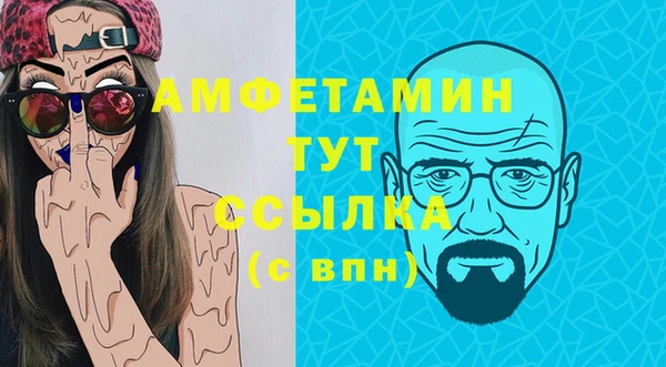 кокаин колумбия Верея