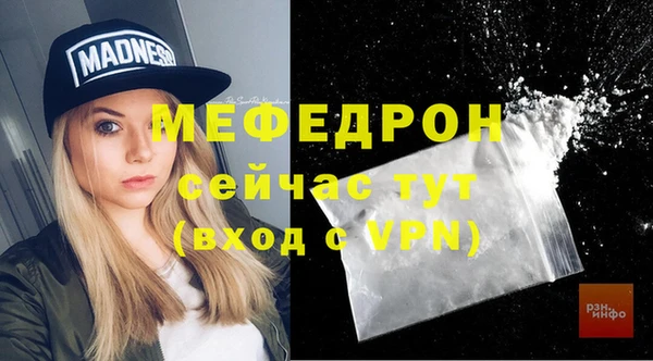кокаин Верхний Тагил