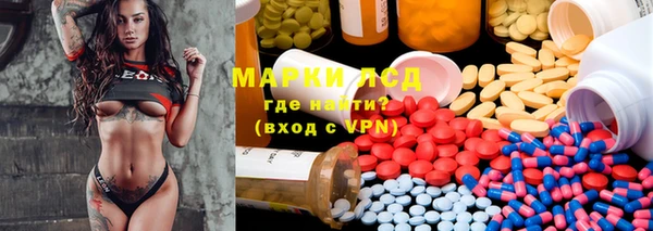 кокаин колумбия Верея