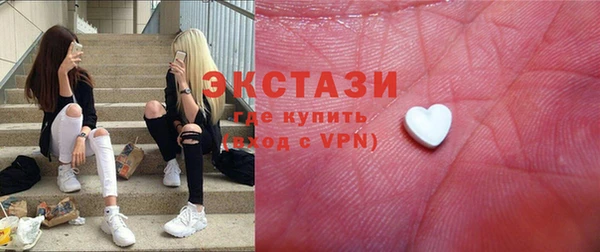 кокаин Верхний Тагил