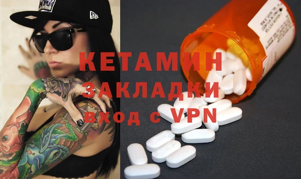 кокаин VHQ Верхнеуральск