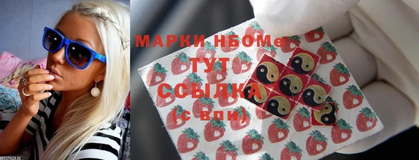 кокс Орск