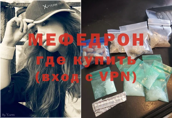 кокаин колумбия Верея