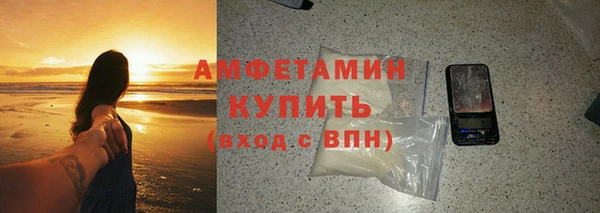 кокаин колумбия Верея