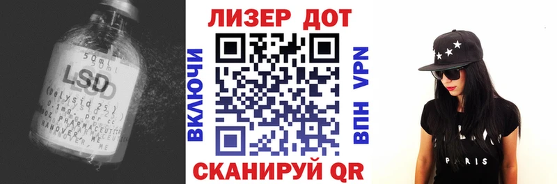 LSD-25 экстази ecstasy  Горбатов 