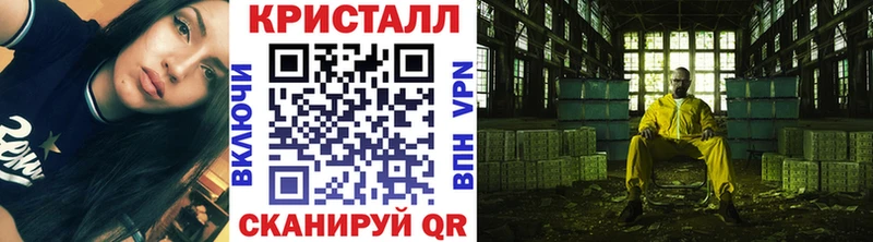 Метамфетамин Декстрометамфетамин 99.9%  Горбатов 