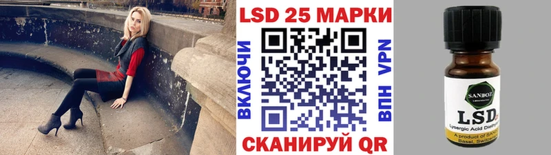 Наркотические марки 1,5мг  Горбатов 
