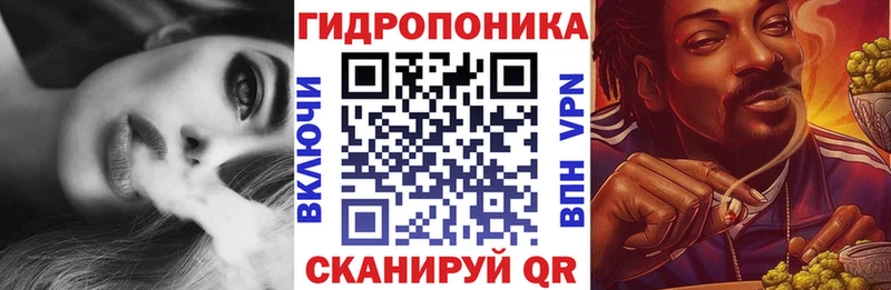 Конопля Bruce Banner  Горбатов 